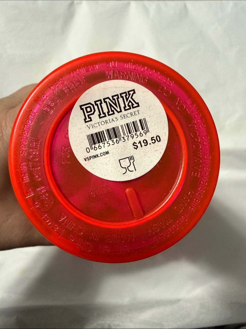 PINK Striped Reusable PINK Tumbler (Bonus Mini Dog inside) with Straw (NWT) - Picture 5 of 7